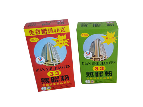 什么是防水工程？