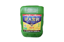 柔性防水材料与刚性防水材料怎么区分的？
